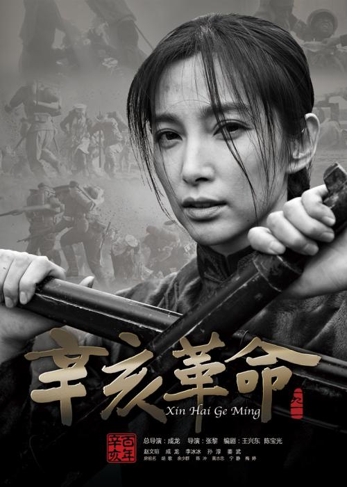 中专学历认证书上有该学历无存档信息是怎么回事